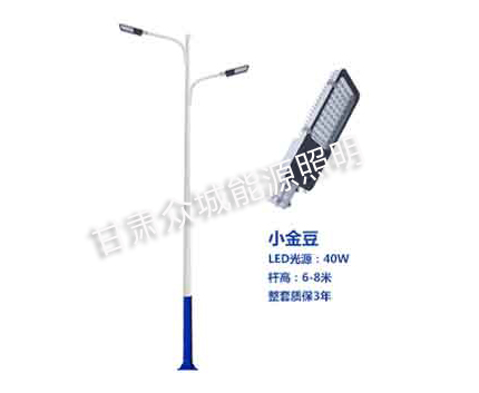 泾川爆款市电路灯