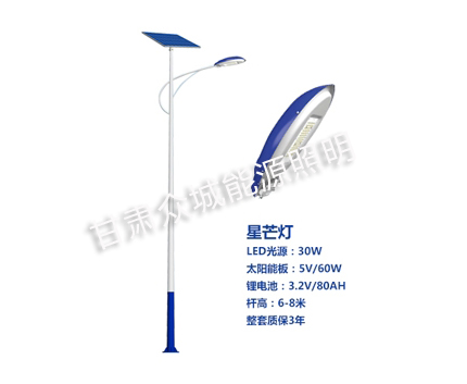 泾川爆款太阳能路灯