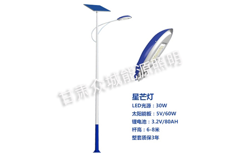 七夕夜,当泾川太阳能路灯点亮归途的星河 七夕夜,当泾川太阳能路灯点亮归途的星河